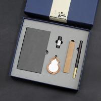 书香致远扩香石+笔记本+香薰精油+挂绳流苏+红木笔