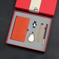 书香致远扩香石+笔记本+香薰精油+挂绳流苏+红木笔