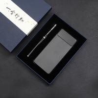 金属笔+纽曼充电宝