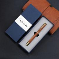 酸枝木钻笔（宝珠笔）