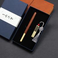 匠心笔+青铜窗花U盘（16G）