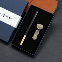 匠心笔+青铜窗花U盘（16G）