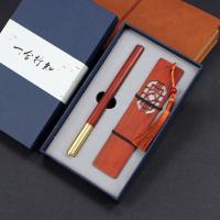 红木笔+书签