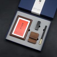 朝花夕拾实木相框+方寸印章+手机支架+红木笔