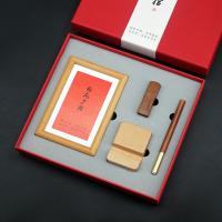 朝花夕拾实木相框+方寸印章+手机支架+红木笔