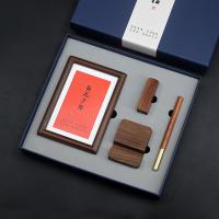 朝花夕拾实木相框+方寸印章+手机支架+红木笔