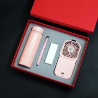 多功能挂脖风扇+304保温杯+金属笔