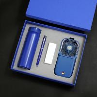 多功能挂脖风扇+304保温杯+金属笔