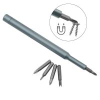 304保温杯+金属笔+多功能工具盒