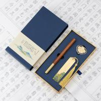 红木笔+江山书签（小号）+书扣