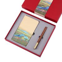 江山丝绸本+红木笔