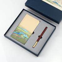 江山丝绸本+红木笔