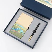 江山丝绸本+红木笔