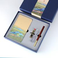 江山丝绸本+窗花U盘+红木笔