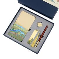 江山丝绸本+书扣+书签+红木笔