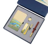 江山丝绸本+书扣+书签+U盘+红木笔