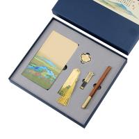 江山丝绸本+书扣+书签+U盘+红木笔