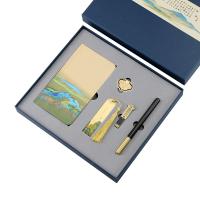 江山丝绸本+书扣+书签+U盘+红木笔