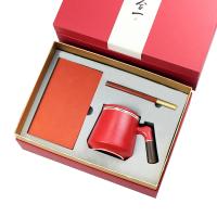 A6羊巴本+笔+陶瓷杯