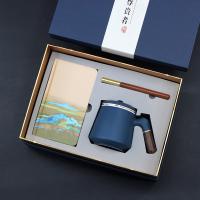 江山丝绸本+笔+陶瓷杯