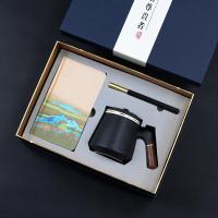 江山丝绸本+笔+陶瓷杯