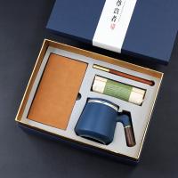 A6羊巴本+笔+普洱茶饼+陶瓷杯