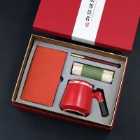 A6羊巴本+笔+普洱茶饼+陶瓷杯