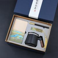 江山丝绸本+笔+书签+陶瓷杯