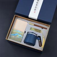 江山丝绸本+笔+书签+陶瓷杯