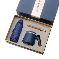 晴雨伞+笔+陶瓷杯