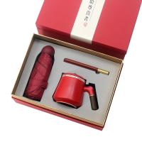 晴雨伞+笔+陶瓷杯