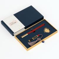 耕读U盘3件套（笔+U盘+书扣）