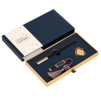 耕读U盘3件套（笔+U盘+书扣）