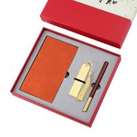 耕读本3件套羊巴a6本+耕读书签+匠心笔