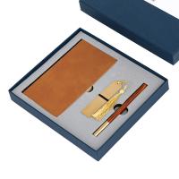 耕读本3件套羊巴a6本+耕读书签+匠心笔