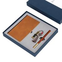 耕读本U盘3件套（羊巴a6本+窗花U盘+匠心笔）