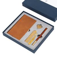 羊巴A6本+书扣+书签+匠心笔