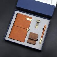 手账本+如意优盘+手机支架+红木笔