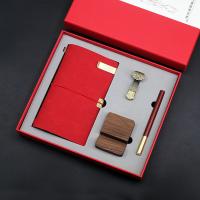 手账本+如意优盘+手机支架+红木笔