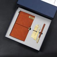 旅行本+铜书签+匠心笔