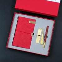 旅行本+铜书签+匠心笔