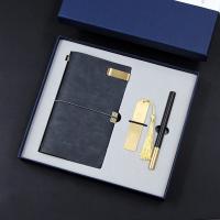 旅行本+铜书签+匠心笔