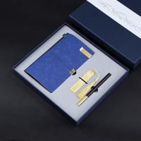 旅行本+铜书签+匠心笔