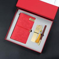 旅行本+祥云书签+匠心笔