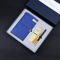 旅行本+祥云书签+匠心笔