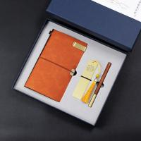 旅行本+祥云书签+匠心笔