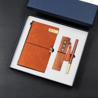 旅行本+红木书签+匠心笔