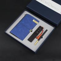 旅行本+红木书签+匠心笔