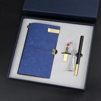 旅行本+窗花优盘+匠心笔