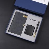 旅行本+充电宝+匠心笔